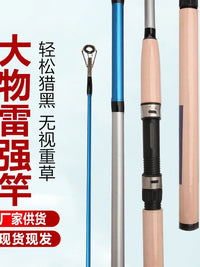 Heavy Duty 3m MH Power Fishing Rod for Lure Fishing