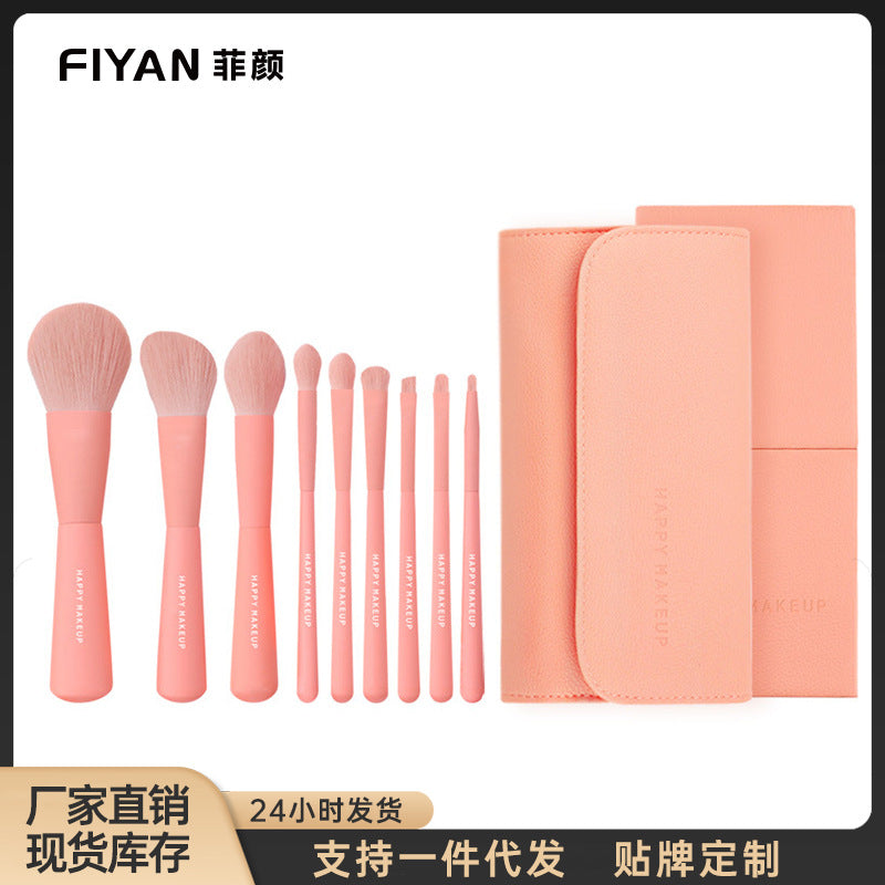 HAPPY MAKEUP 9-Piece Soft Bristle Makeup Brush Set for Beginners