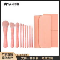 HAPPY MAKEUP 9-Piece Soft Bristle Makeup Brush Set for Beginners