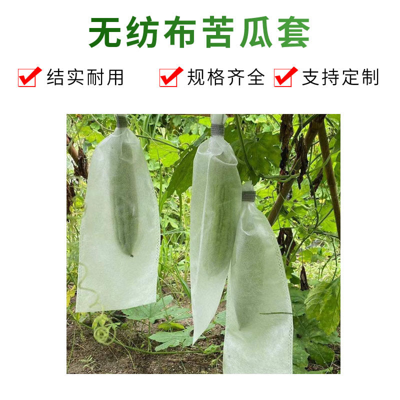 Loofah Gourd Fruit Protection Bags - Waterproof Insect-Proof Covers for Cucumber Bitter Gourd Vegetables