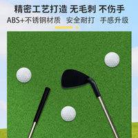 Kids & Adult Golf Putter Practice Club for Outdoor Sports