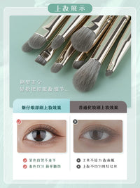 9-Piece Eye Makeup Brush Set with Bag - Eyeshadow, Eyeliner, Nose Contour, Lying Silkworm Brushes for Beginners