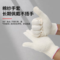 Cotton Blend Work Gloves with Enhanced Grip and Durability