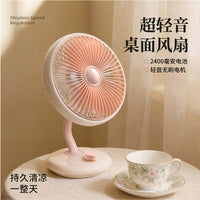 2026 New USB Rechargeable Portable Desk Fan with Stepless Speed Control and Quiet Operation