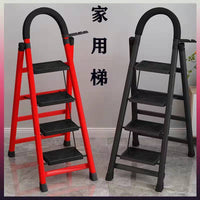 Foldable Telescopic Multi-functional Thickened Household Ladder Step Stool for Home Improvement and Moving
