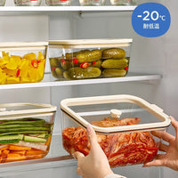 Glass Kimchi Fermentation Jar with Press Lid - Food Grade High Borosilicate Refrigerator Storage Container