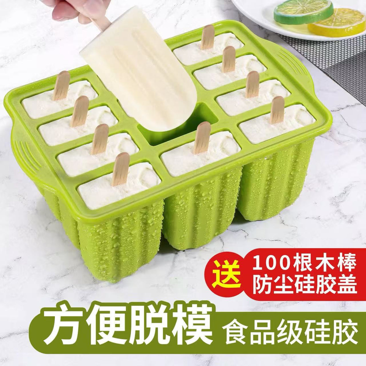 Food Grade Silicone Ice Pop Molds with Sticks and Bags - Easy Release Homemade Ice Cream Maker
