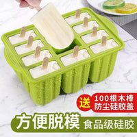 Food Grade Silicone Ice Pop Molds with Sticks and Bags - Easy Release Homemade Ice Cream Maker