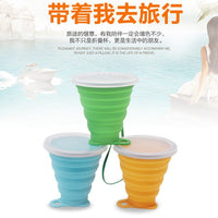 Collapsible Silicone Travel Cup with Lid - Reusable & Portable Drinking Mug