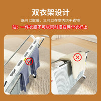 New Carbon Fiber Electric Heater Wall-Mounted Standing or Lying Bathroom Office Energy-Saving Silent Electric Heater for Home Use