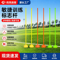 Soccer Training Corner Flag Pole with Water-Fillable Rubber Base