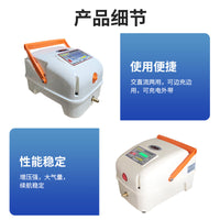 SAIL Dual-Purpose AC/DC High-Power Lithium Battery Aerator Pump Portable Outdoor Aquarium Oxygenator