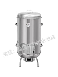 Portable Charcoal BBQ Grill Smoker for Roasting Chicken, Duck, Lamb, and Skewers