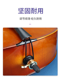 Cello Tailpiece Nylon Tailgut Cord for 4/4, 3/4, 1/2, 1/4 Size Cellos