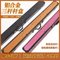 Integrated Pool Cue Case Multi-Slot Billiard Stick Storage Bag Anti-Collision Durable Cue Box
