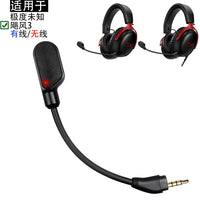 Replacement Microphone Boom Arm for HyperX Cloud III Wired/Wireless Gaming Headset