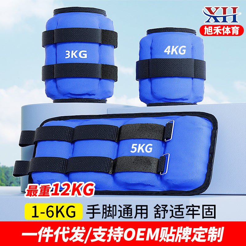 Adjustable Ankle Wrist Weights for Running, Dance, and Fitness Training