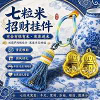 Lucky Ruyi Keychain Pendant with Tassel, New Chinese Style Handmade Bag Charm