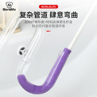 Japanese Gap Cleaning Brush with Electrostatic Dust Removal Duster for Air Conditioners and Musical Instruments