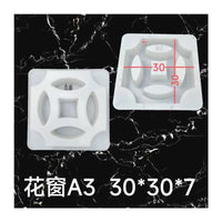 Garden Decorative Concrete Hollow Brick Mold for Window Grilles