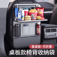 Car Seat Back Organizer with Foldable Table Tray, Multi-Pocket Storage Bag for Kids and Travel Essentials
