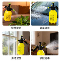 Pressurized Garden Spray Bottle for Watering Plants and Vegetables