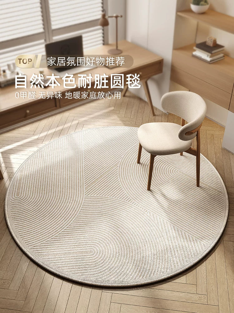 Round Chair Mat for Office and Home, Non-Slip, Sound-Dampening, Floor Protector for Swivel and Rocking Chairs