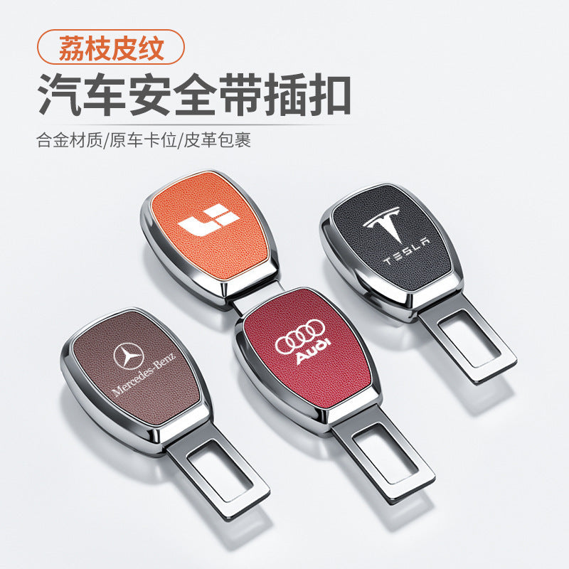 Car Seat Belt Extender Buckle for Enhanced Safety and Comfort