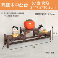 Rosewood Display Shelf Chinese Style Teapot Stand Solid Wood Curio Rack for Collectibles