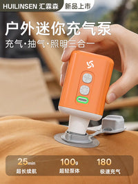 Portable Electric Air Pump for Camping Inflatables with Inflation, Deflation, and Lighting Functions