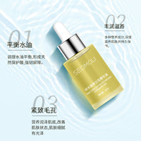 Orchid Anti-Aging Facial Oil Hydrating Essence for Face Massage