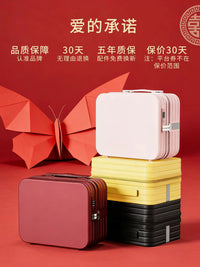 14-inch Portable Mini Hardshell Suitcase for Wedding Favors & Cosmetics, with Combination Lock