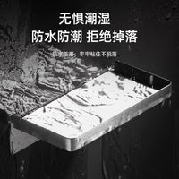 Stainless Steel Bathroom Phone Holder with Storage Shelf, Wall-Mounted for Toilets and Public Restrooms