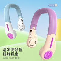 Foldable Portable USB Rechargeable Neck Fan with LED Light, 3-Speed Adjustable