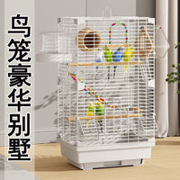 Portable Parrot Bird Cage Transparent Ecological Villa Large Breeding Cage for Cockatiel Budgie Myna