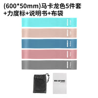 Resistance Loop Bands Set for Yoga, Pilates, and Strength Training
