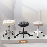 Adjustable Swivel Salon Stool with Wheels, Backrest Option, for Beauty, Nail, Hair Salons