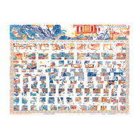 3D Laser Silver Puzzle Sticker Set with Background Card, Waterproof Creative Decompression Toy for Kids
