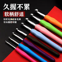 Ergonomic Stainless Steel Crochet Hook Set for Yarn Crafting and DIY Knitting
