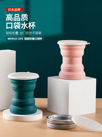 Collapsible Silicone Travel Cup, Portable and Heat-Resistant for Drinking and Rinsing