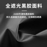 Car Side Awning Tent SUV Tailgate Sunshade for Outdoor Camping