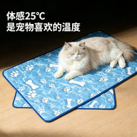Washable Pet Bed for Dogs and Cats, Indoor/Outdoor Non-Slip Pet Mat, All-Season Dog Cat Cushion