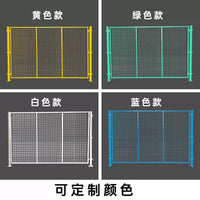 Industrial Perforated Sheet Metal Security Fence Panel for Warehouse and Workshop Isolation
