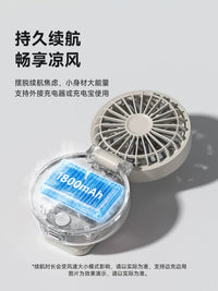 Hagibis Clip-on Portable Fan with 1800mAh Battery, USB Rechargeable, Quiet Operation for Desk, Bedside, Outdoor, and Umbrella Use