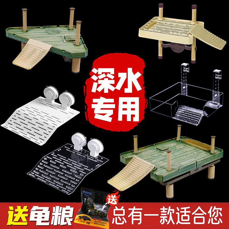 Large Turtle Tank Basking Platform Floating Dock Aquarium Ramp High Water Level Rest Platform