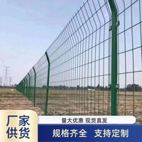 Garden Orchard Fencing Mesh for Poultry and Farm Enclosures, Double-Sided Plastic Coated
