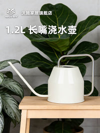 Vintage Iron Long Spout Watering Can for Indoor Outdoor Plants