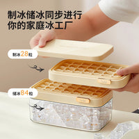 Food-Grade Ice Cube Tray with Lid for Homemade Ice Balls and Frozen Treats