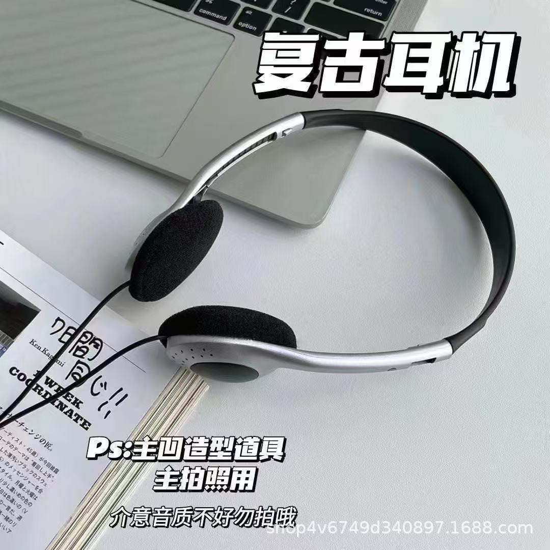 Retro Wired On-Ear Headphones for PC & Mobile - Classic Style, Extendable Design