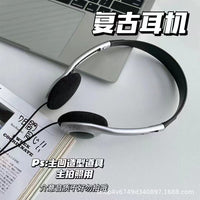 Retro Wired On-Ear Headphones for PC & Mobile - Classic Style, Extendable Design